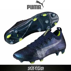 サッカー スパイク プーマ エヴォパワー Vigor 3d 1 Fg 04 Puma 最安値 価格比較 Yahoo ショッピング 口コミ 評判からも探せる
