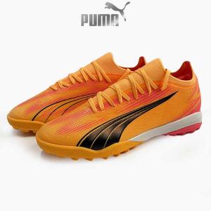 フットサル プーマ ウルトラ マッチ ULTRA MATCH TT サッカー 屋外用 ターフ トレーニング シューズ トレシュー 107757-03 puma｜suncabin