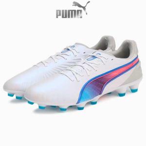 PUMA プーマ KING MIRAI ULTIMATE II キング ミライ アルティメット 2