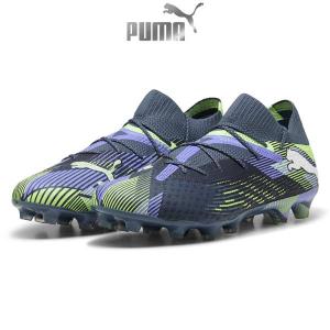 PUMA プーマ FUTURE 7 PRO フューチャー プロ HG AG 107708