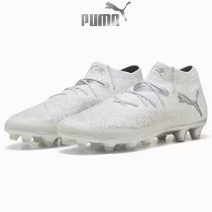 PUMA（プーマ） スパイク サッカー フューチャー 8 アルティメット