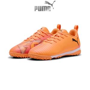 PUMA（プーマ） フットサル ウルトラ アルティメット ケージ ULTRA