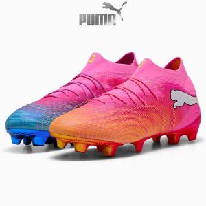 PUMA（プーマ） スパイク サッカー フューチャー8 プロ FUTURE PRO HG