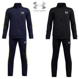 UNDER ARMOUR（アンダーアーマー） 野球 ジャージ上下セット ジュニア