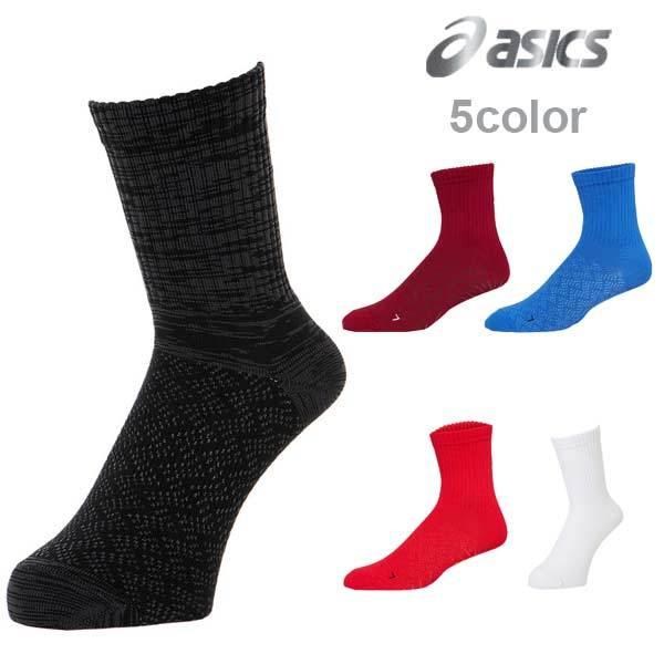 アシックス サッカー グリップソックス GRIP SOX 靴下 3103A038 asics -メー...