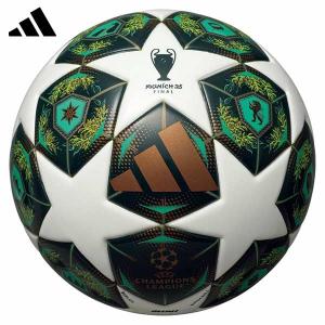 adidas チャンピオンズリーグフィナーレ サッカーボール Amazon | アディダス(adidas) UEFA チャンピオンズリーグ