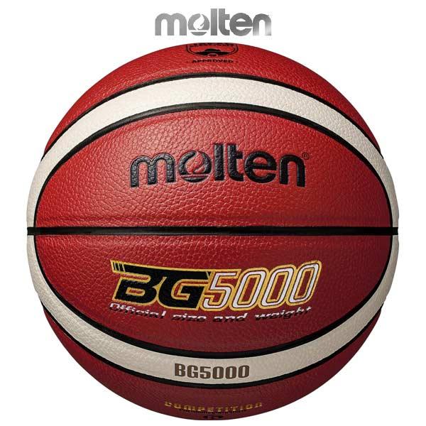 モルテン バスケットボール 5号球 BG5000 バスケ ボール 小学校 ミニバス B5G5000 ...