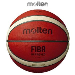 モルテン Molten バスケットボール 公式サイズ 7 FIBA GL7 革製 楽天市場】バスケットボール 7号 革 モルテンの通販