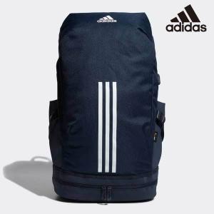 スポーツ バッグ リュック アディダス EPS バックパック 40L BU238-H64808 adidas｜suncabin