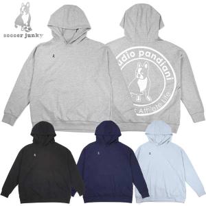 SoccerJunky（サッカージャンキー） Claudio Pandiani クラウディオ