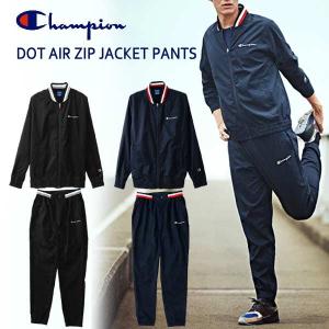 Champion（チャンピオン）ジップアップジャケット パンツ 上下セット（C3CW03）トレーニング ランニング スウェット セットアップ メンズ Champion（チャンピオン） ジップアップジャケット パンツ 上下セット