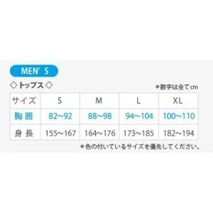 ウェア ドロン メンズ ロングスリーブシャツ ...の詳細画像3
