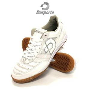 フットサル シューズ デスポルチ サンルイス KI 2 インドア 屋内用 DS-1435PW Desporte