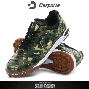 フットサル シューズ デスポルチ カンピーナス サルシュー サッカー トレシュー ターフ 屋外用 CAMPINAS TF 3 LTD DS-1541 CAMOBLK Desporte