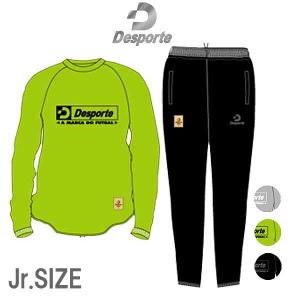 【極美品】Desporte　フットサルウェア　4点セット　ピステ上下 Desporte ピステ デスポルチ サッカー フットサル スポーツ
