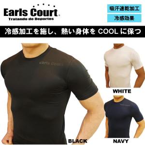 Phiten（ファイテン） アンダー ドロン インナー スポーツ ウェア