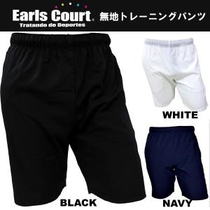 PUMA（プーマ） ウェア サッカー BASICモデル ゲームパンツ プーマ