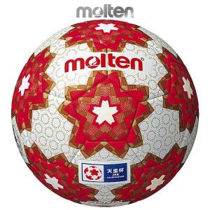 molten サッカーボール ヴァンタッジオ5000キッズ 4号 JFA 検定