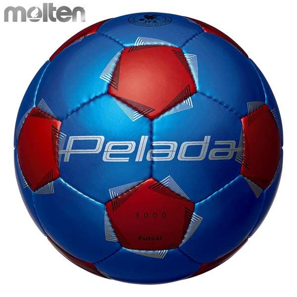 フットサル ボール 4号球 モルテン 第6世代 ペレーダ 3000 フットサルボール 中学生 高校生...