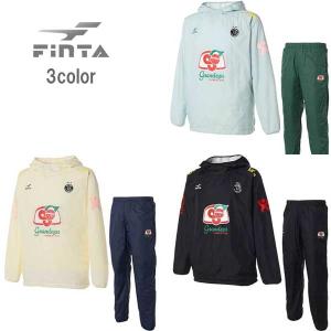 FINTA（フィンタ） サッカー フード 付き ボンティング ジャケット