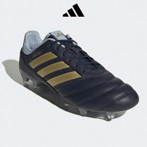 スパイク サッカー シューズ アディダス コパ アイコン COPA ICON FG 天然芝用 固定式 GZ2528 adidas｜suncabin