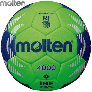 molten - モルテン・ハンドボール・ヌエバX5000スペイン・２号球 molten - モルテン・ハンドボール・ヌエバX5000スペイン・2号球
