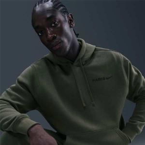 NIKE（ナイキ） (ナイキ)NIKE/バスケット ウーブンスーツ/チーム