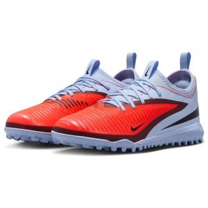 NIKE（ナイキ） ジュニア フットサル シューズ ターフ ズーム