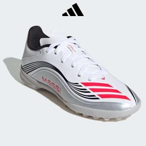 adidas（アディダス） ジュニア サッカー F50 リーグ ターフ キッズ