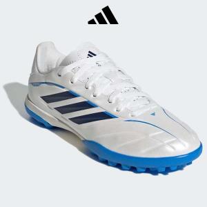 サッカー ジュニア シューズ アディダス コパ ピュア 4 クラブ ターフ COPA PURE IV CLUB TF フットサル トレーニングシューズ トレシュー 屋外 KI3110 adidas