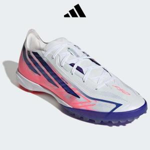 adidas（アディダス） F50 ハイパーファスト PRO TF / ターフ用