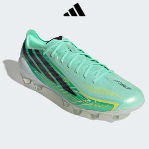 adidas（アディダス） スパイク サッカー F50 HYPERFAST ELITE HG/AG