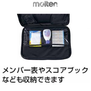 メディカルバッグ モルテン MMDB スポーツ...の詳細画像5