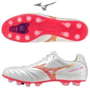 新品　超大特価　ミズノ　モナルシーダ ネオ 3 エリート　ホワイト×レッド MIZUNO（ミズノ） モナルシーダ NEO 3 WIDE ELITE スーパーホワイト