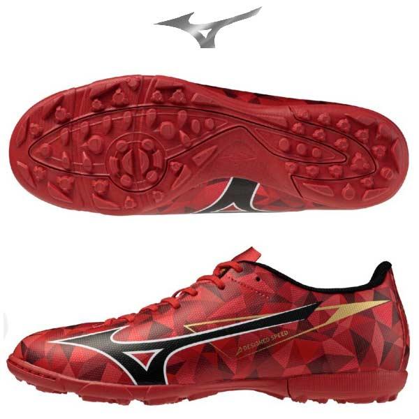 サッカー トレーニングシューズ ミズノ アルファ 2 セレクト AS MIZUNO α II SEL...