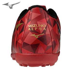 サッカー トレーニングシューズ ミズノ アルフ...の詳細画像5