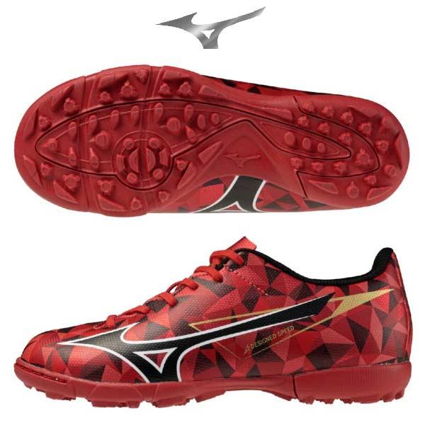 サッカー ジュニア トレーニング シューズ ミズノ アルファ 2 MIZUNO α II SELEC...