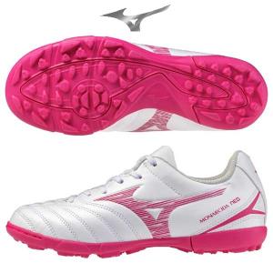 DIADORA（ディアドラ） M.WINNER RB LT TF ブラック×イエローFL