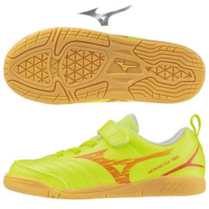 MIZUNO（ミズノ） レビュラ V2 SL ピンク×ブラック 【MIZUNO|ミズノ