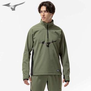 MIZUNO（ミズノ） MZFB トラックジャケット 大人用 サッカー