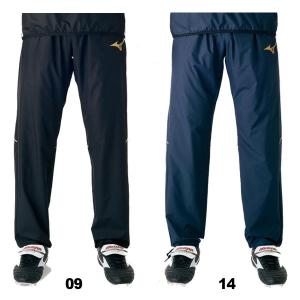 MIZUNO（ミズノ） 【メール便可】ミズノ サッカー ピステパンツ メンズ