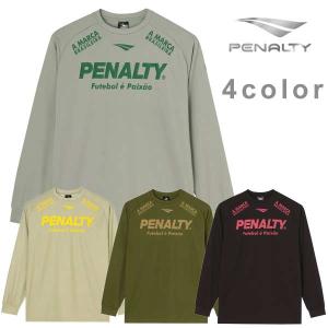adidas（アディダス） ジャケット CONDIVO 22 プレゼンテーション