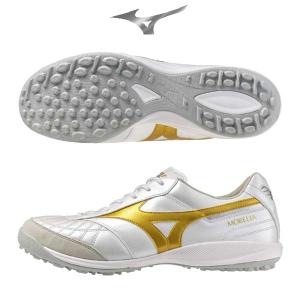 MIZUNO（ミズノ） モレリア サラ ELITE TF 中村 憲剛 mizuno