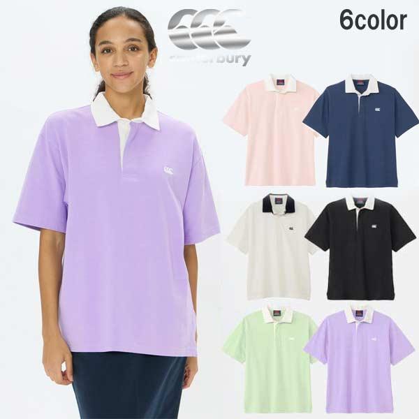 カンタベリー ウェア ショートスリーブ ソリッドカラー ラグビージャージ ラグビー ラガーシャツ ポ...