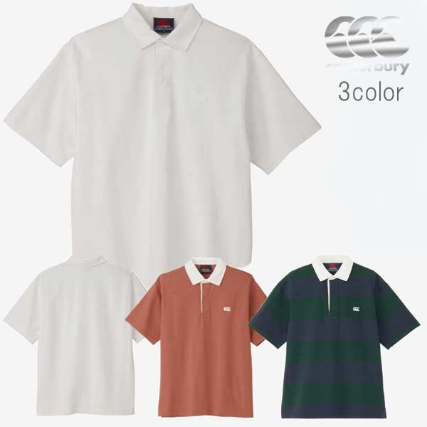 カンタベリー ウェア ショートスリーブ イングランドタイプ ラグビージャージ ラグビー ラガーシャツ...