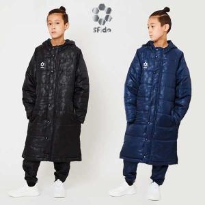 スフィーダ サッカー フットサル スポーツ ジュニア キッズ コート BPパデッドロングコート Jr. 中綿 ベンチコート SA21834JR sfida -BO-