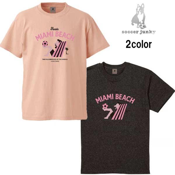 サッカージャンキー ウェア MIAMI+10 半袖TEE Tシャツ サッカー トレーニング スポーツ...