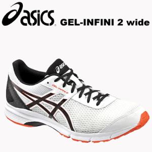 アシックス ランニングシューズ GEL-INFINI ゲルア...