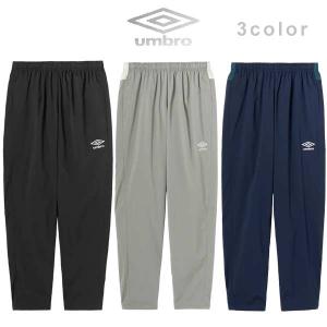 ウェア アンブロ ラインド クロスパンツ ピステ ロングパンツ THE THIRD ザ・サード サッカー スポーツ トレーニング ジャージ UF5FPZ30M umbro｜スポーツショップサンキャビン