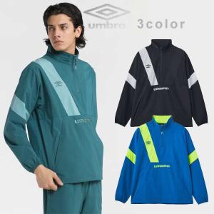 umbro（アンブロ） メンズ サッカー/フットサル ウインドパンツ 防風